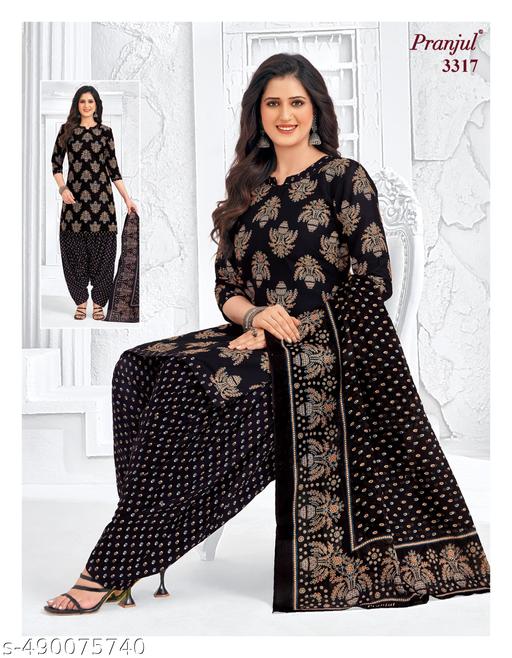Chitrarekha Attractive Women Dupatta Sets